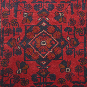 Khal Mohammadi Runner - 189 cm x 76 cm