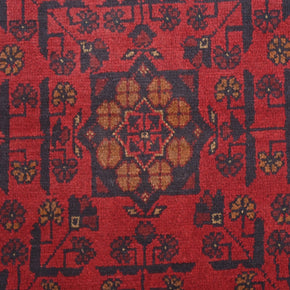Khal Mohammadi Runner - 191 cm x 79 cm