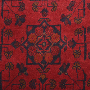 Khal Mohammadi Runner - 188 cm x 87 cm