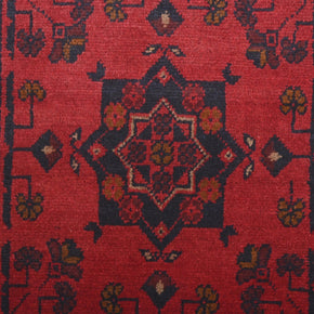 Khal Mohammadi Runner - 192 cm x 80 cm