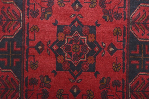 Khal Mohammadi Runner - 192 cm x 80 cm