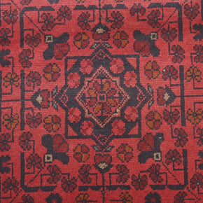 Khal Mohammadi Runner - 192 cm x 80 cm