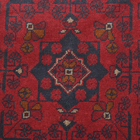 Khal Mohammadi Runner - 184 cm x 79 cm