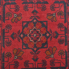 Khal Mohammadi Runner - 188 cm x 78 cm