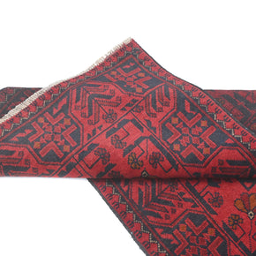 Khal Mohammadi Runner - 188 cm x 78 cm