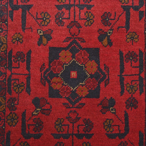Khal Mohammadi Runner - 192 cm x 88 cm