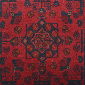 Khal Mohammadi Runner - 193 cm x 78 cm