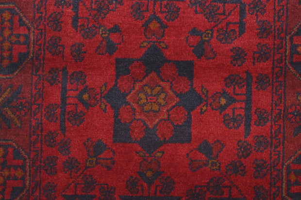 Khal Mohammadi Runner - 191 cm x 82 cm