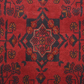 Khal Mohammadi Runner - 193 cm x 79 cm