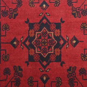 Khal Mohammadi Runner - 192 cm x 81 cm