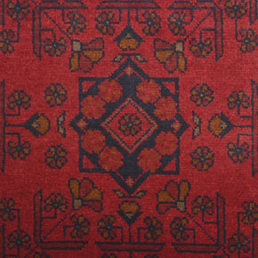Khal Mohammadi Runner - 192 cm x 79 cm