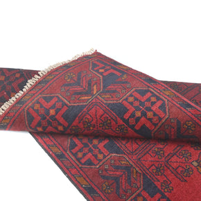 Khal Mohammadi Runner - 192 cm x 79 cm