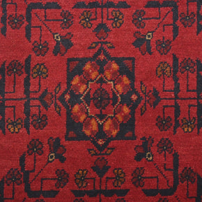Khal Mohammadi Runner - 195 cm x 81 cm