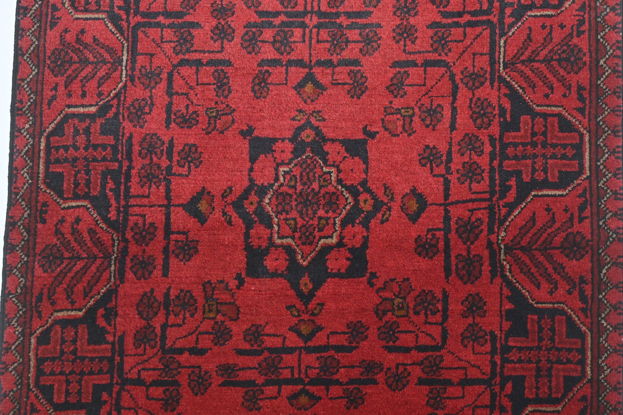 Khal Mohammadi Runner - 191 cm x 79 cm
