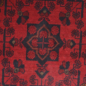 Khal Mohammadi Runner - 193 cm x 81 cm