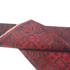Khal Mohammadi Runner - 191 cm x 81 cm