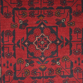 Khal Mohammadi Runner - 183 cm x 81 cm