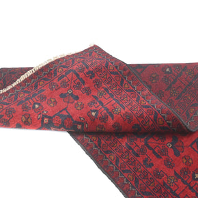 Khal Mohammadi Runner - 197 cm x 79 cm