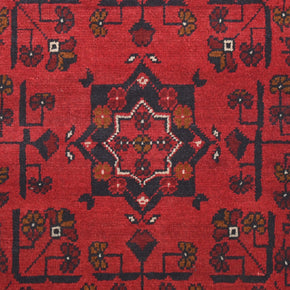 Khal Mohammadi Runner - 190 cm x 81 cm