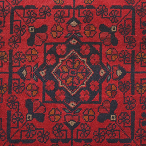 Khal Mohammadi Runner - 192 cm x 81 cm