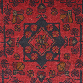 Khal Mohammadi Runner - 189 cm x 81 cm