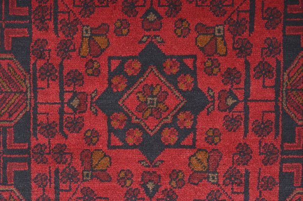 Khal Mohammadi Runner - 189 cm x 81 cm