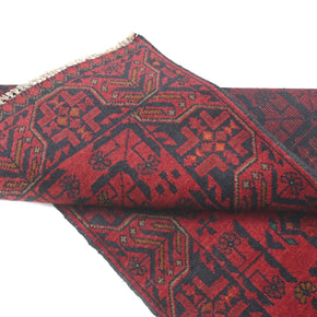 Khal Mohammadi Runner - 186 cm x 77 cm
