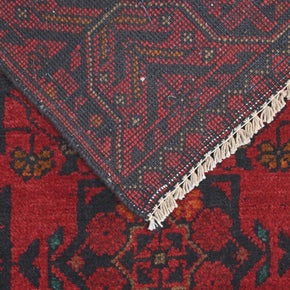 Khal Mohammadi Runner - 186 cm x 77 cm