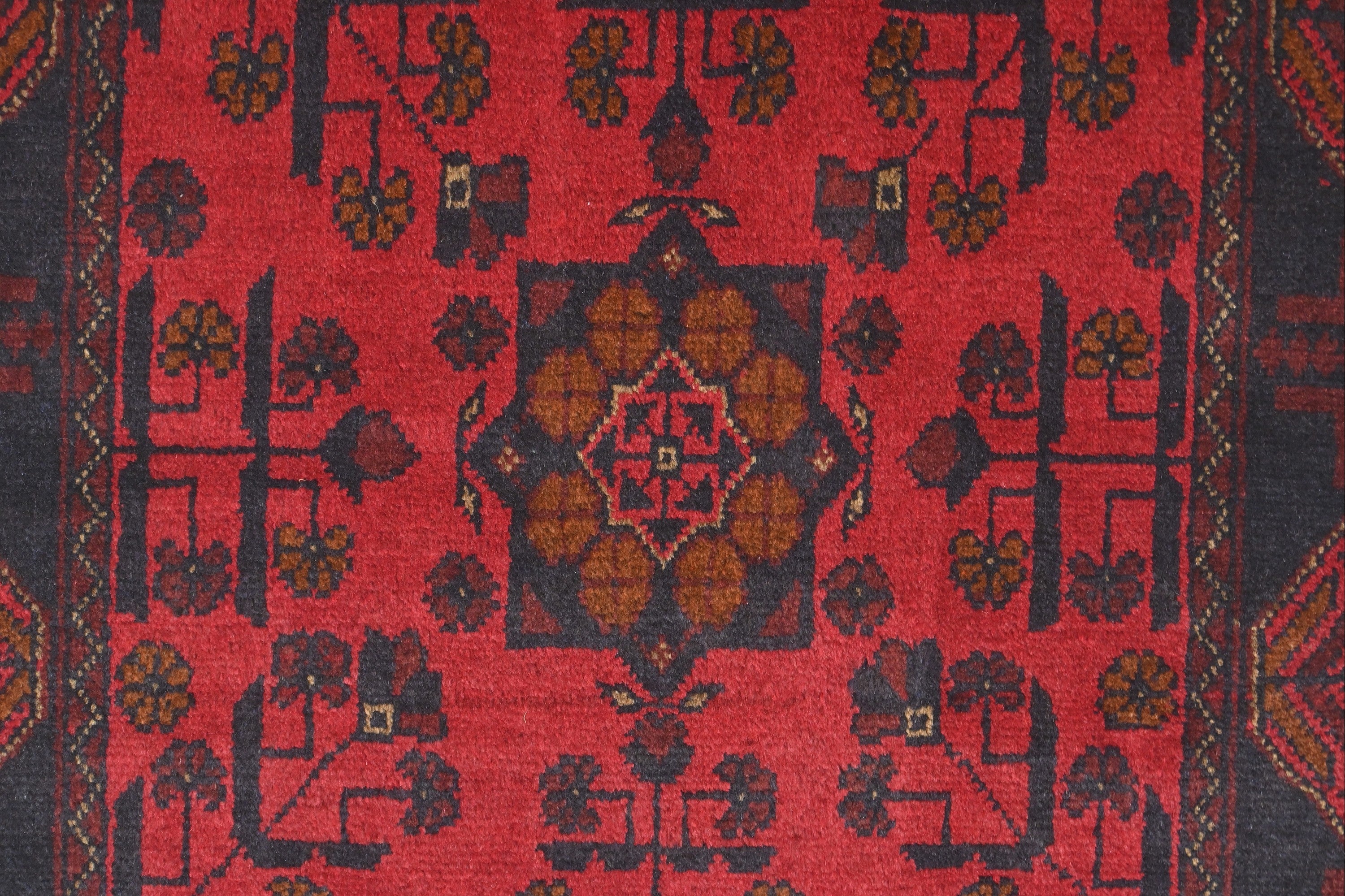 Khal Mohammadi Runner - 192 cm x 83 cm