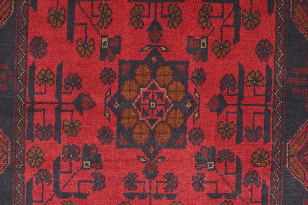 Khal Mohammadi Runner - 192 cm x 83 cm