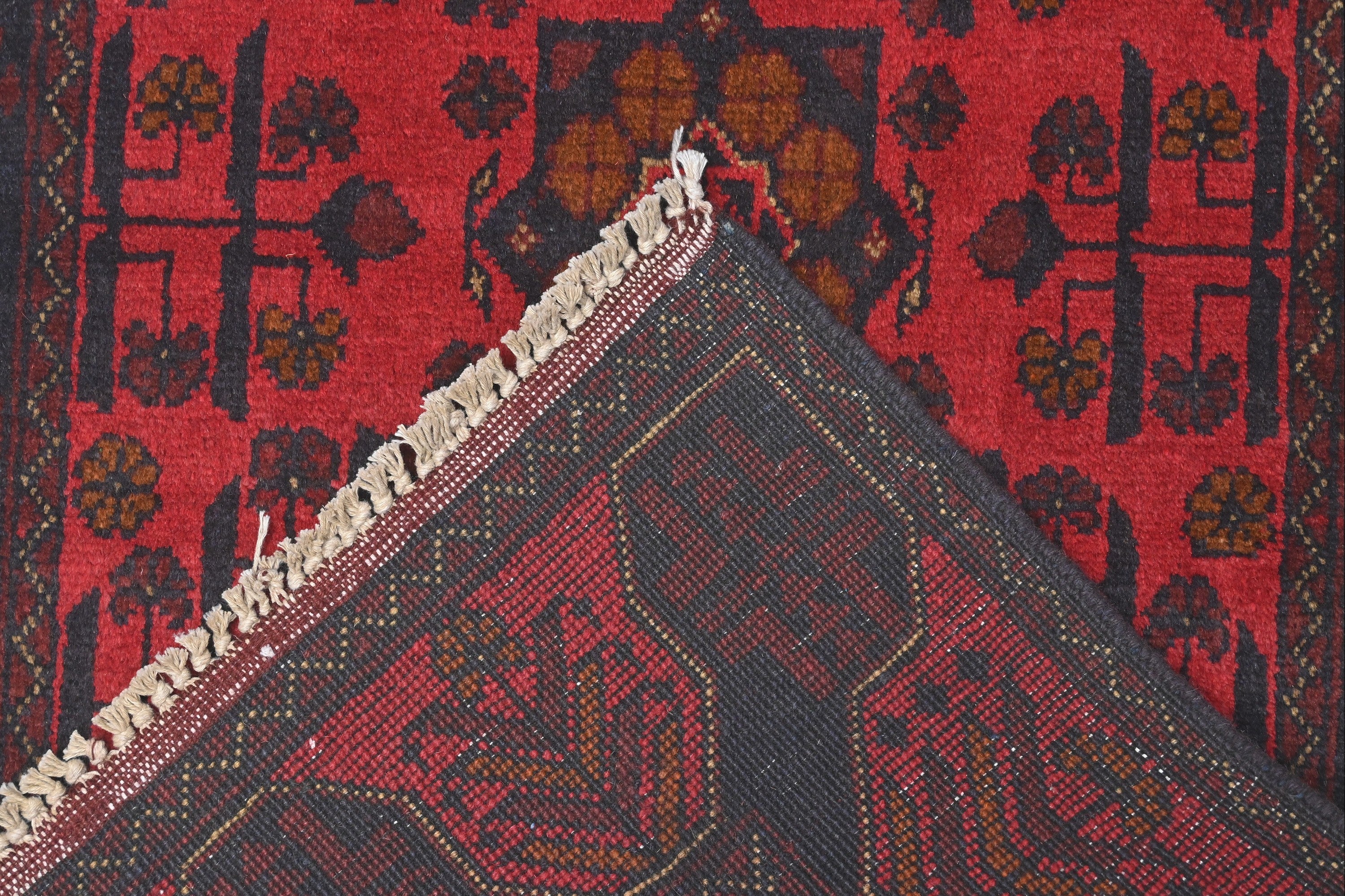 Khal Mohammadi Runner - 192 cm x 83 cm