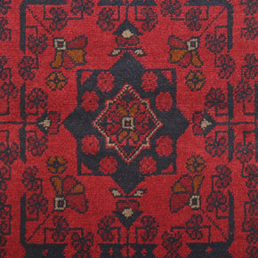 Khal Mohammadi Runner - 190 cm x 82 cm