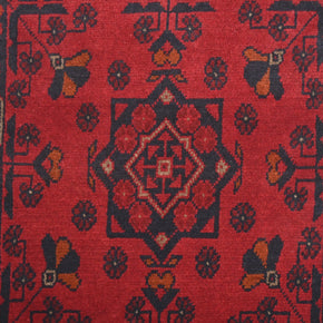 Khal Mohammadi Runner - 195 cm x 82 cm