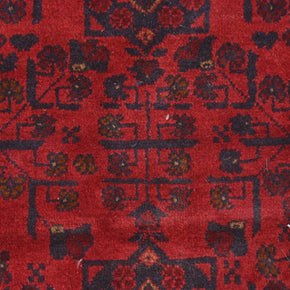 Khal Mohammadi Rug - 236 cm x 167 cm