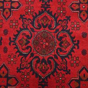 Khal Mohammadi Rug - 286 cm x 208 cm
