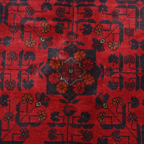 Khal Mohammadi Rug - 294 cm x 198 cm