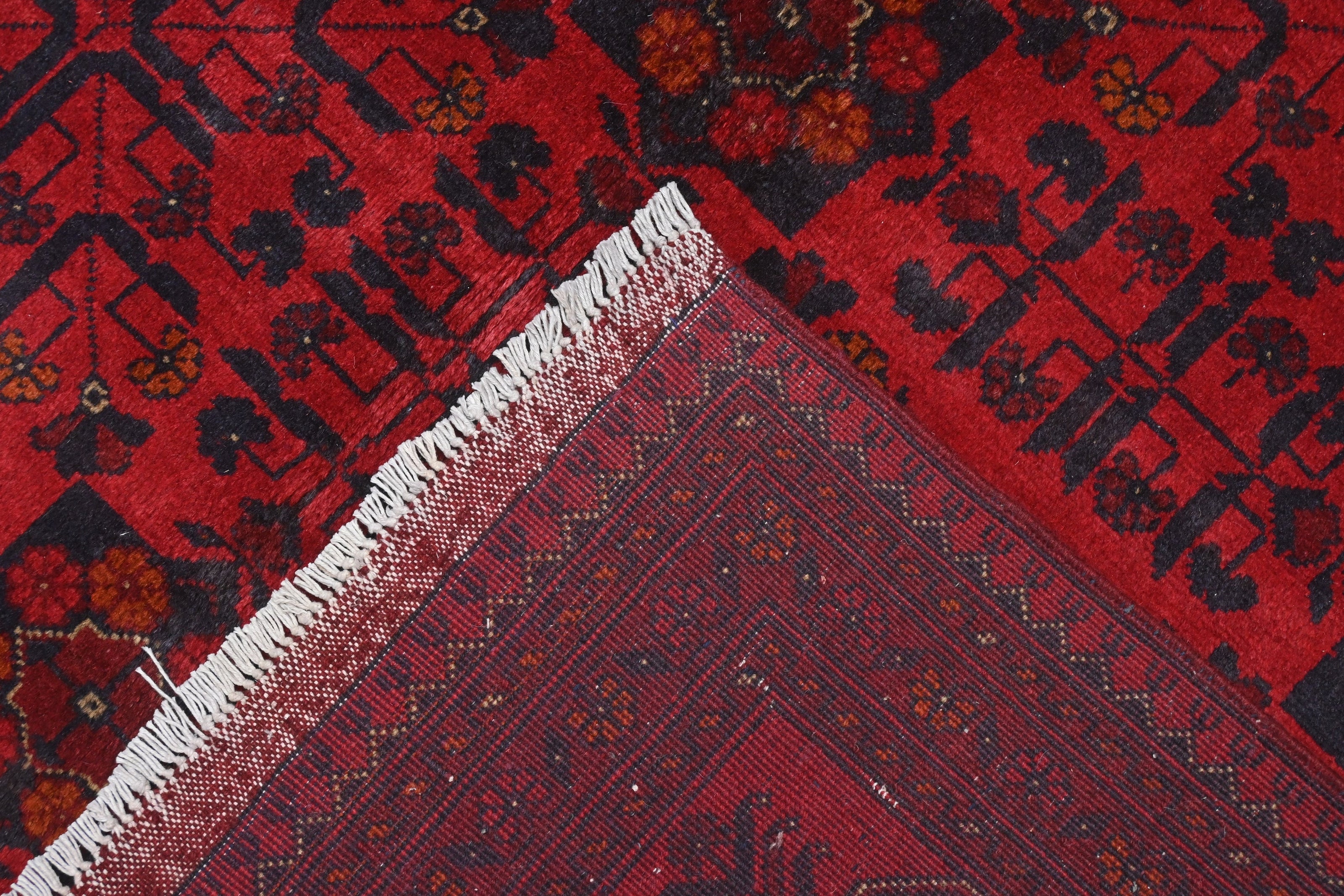 Khal Mohammadi Rug - 294 cm x 198 cm