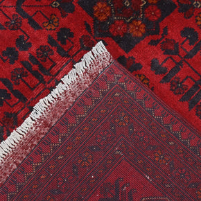 Khal Mohammadi Rug - 294 cm x 198 cm