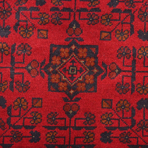 Khal Mohammadi Rug - 290 cm x 196 cm