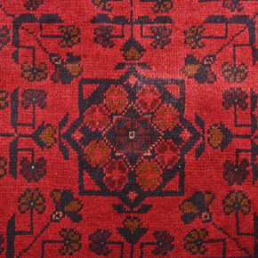 Khal Mohammadi Rug - 294 cm x 200 cm