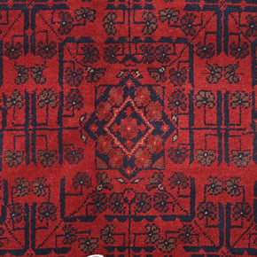 Khal Mohammadi Rug - 193 cm x 148 cm