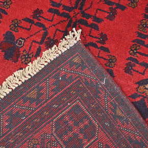 Khal Mohammadi Rug - 202 cm x 147 cm