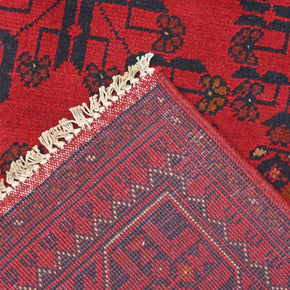 Khal Mohammadi Rug - 203 cm x 143 cm