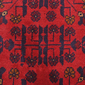 Khal Mohammadi Rug - 197 cm x 144 cm