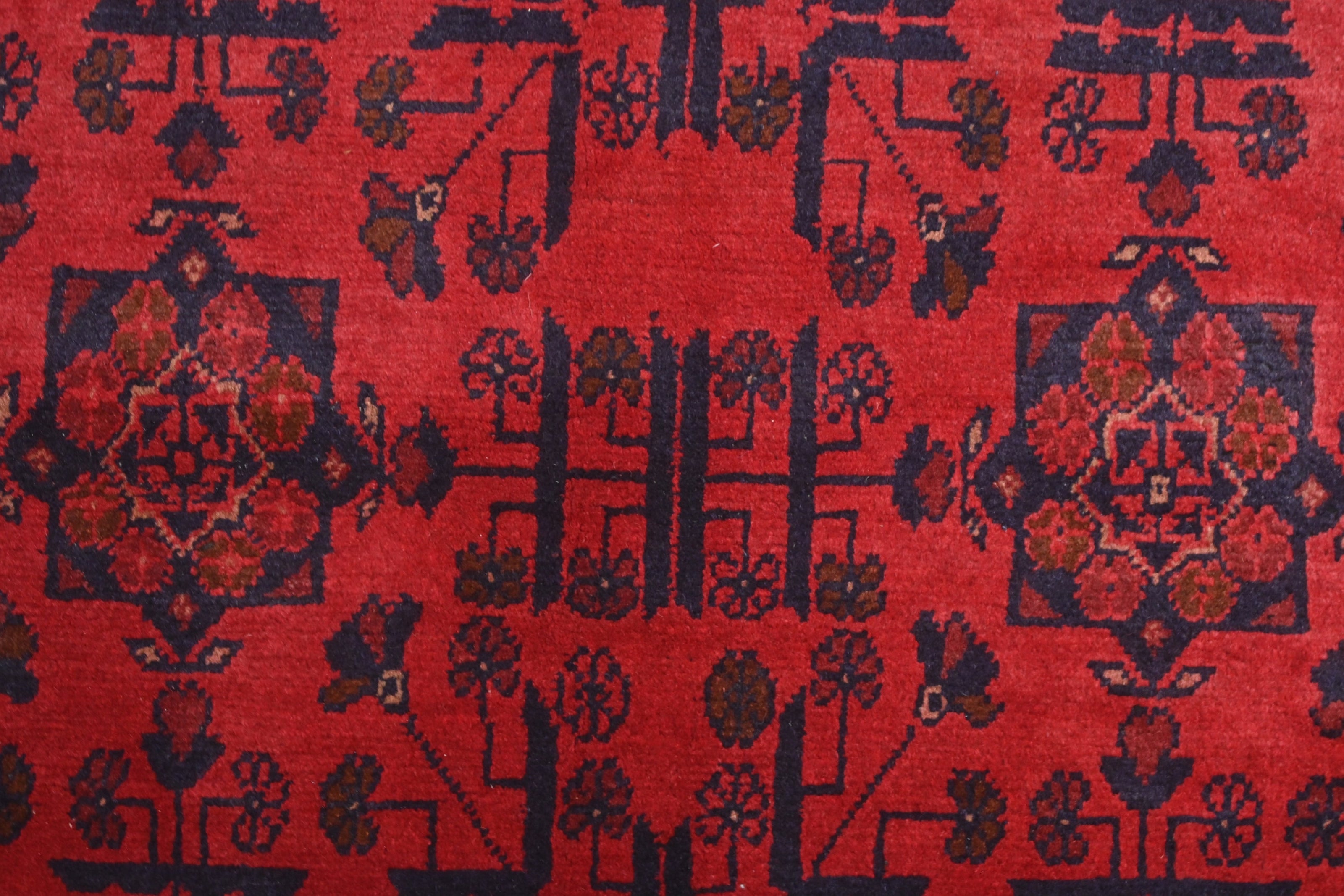 Khal Mohammadi Rug - 202 cm x 154 cm