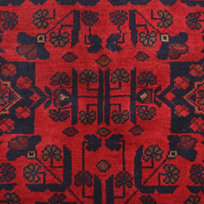 Khal Mohammadi Rug - 194 cm x 153 cm