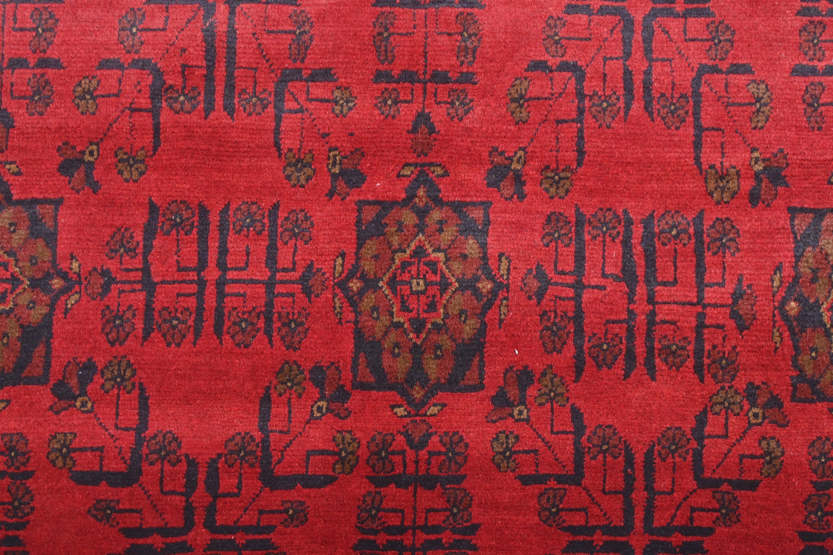 Khal Mohammadi Rug - 199 cm x 156 cm
