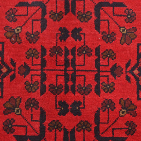 Khal Mohammadi Rug - 190 cm x 150 cm