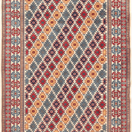 Shirvan Rug - 215 cm x 160 cm