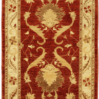 Chobi Rug - 140 cm x 86 cm